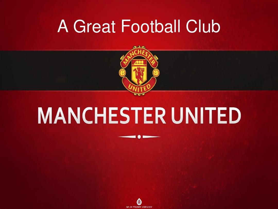 俱乐部和个 俱乐部和个