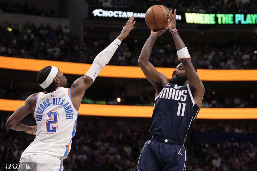 的富豪们通 的富豪们通